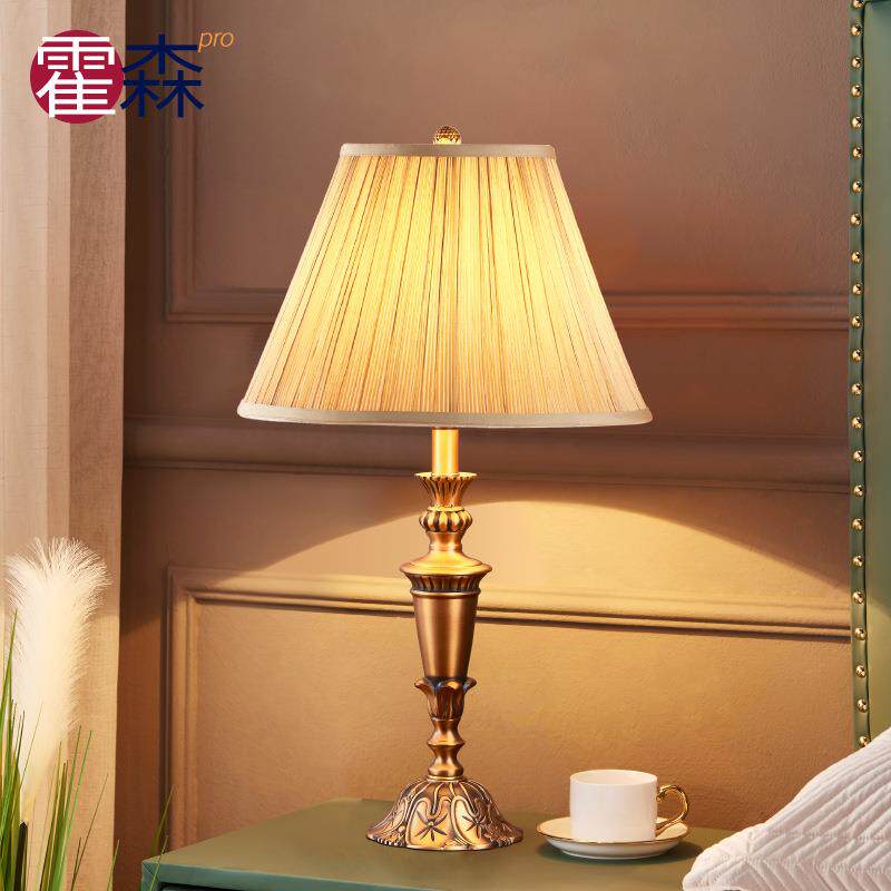 美式全铜台灯温馨欧式简约现代轻奢客厅卧室床头灯复古奢华纯铜灯