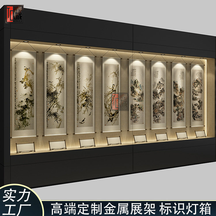 博物馆通墙玻璃展柜文物专用
