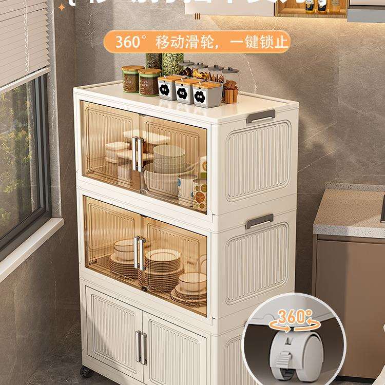 特大80cm收纳柜子多层储物柜简易宝宝衣柜家用婴儿衣服塑料整理箱