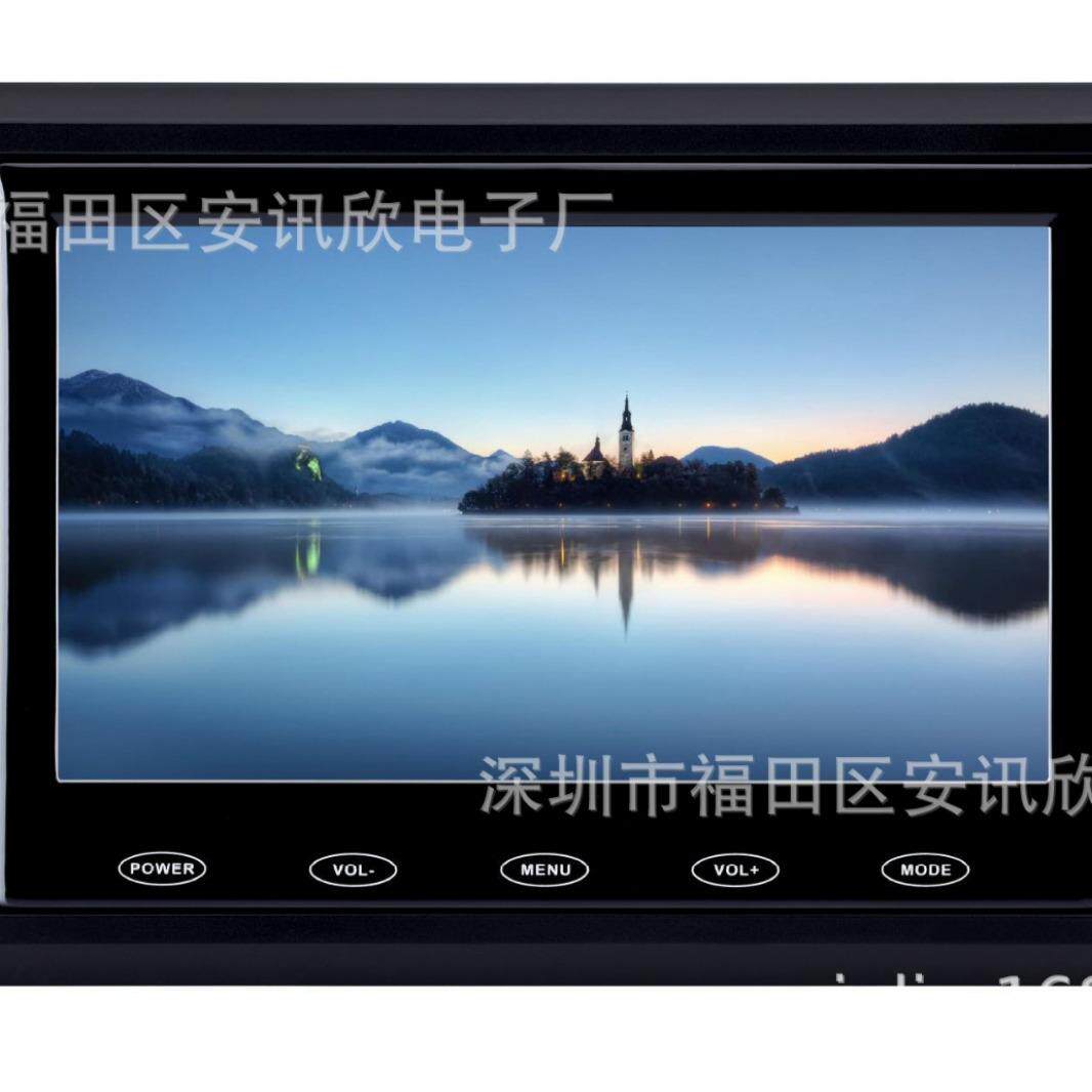7寸车载显示器高清7寸超薄显示屏台式站立式1024&times;RGB&times;600