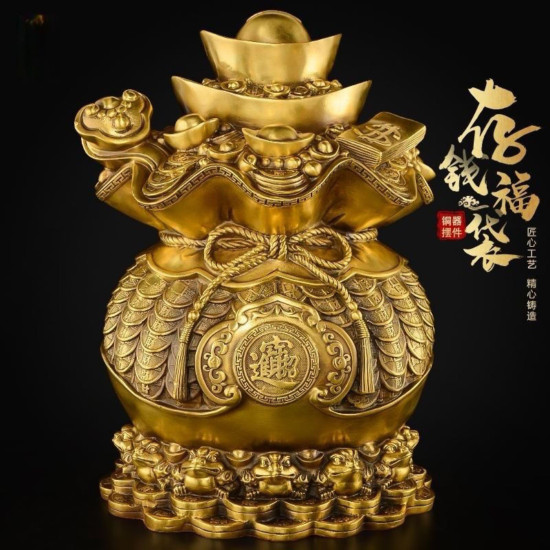 厂家批发纯铜聚宝盆摆件铜代代有钱摆件存钱袋存钱罐客厅办公室