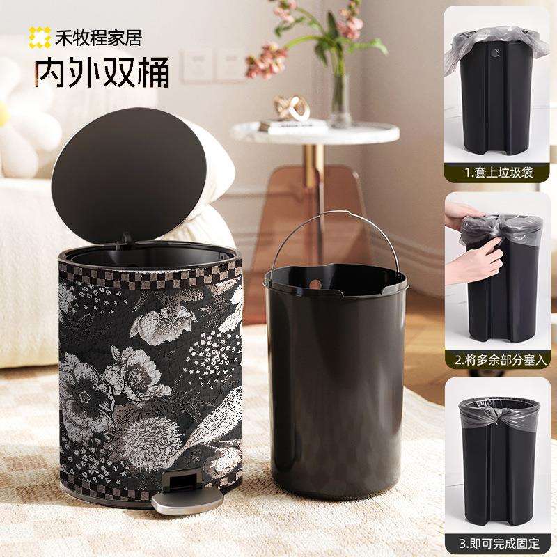 禾牧程不锈钢垃圾桶中古风家用客厅轻奢双层带盖大号纸篓环保