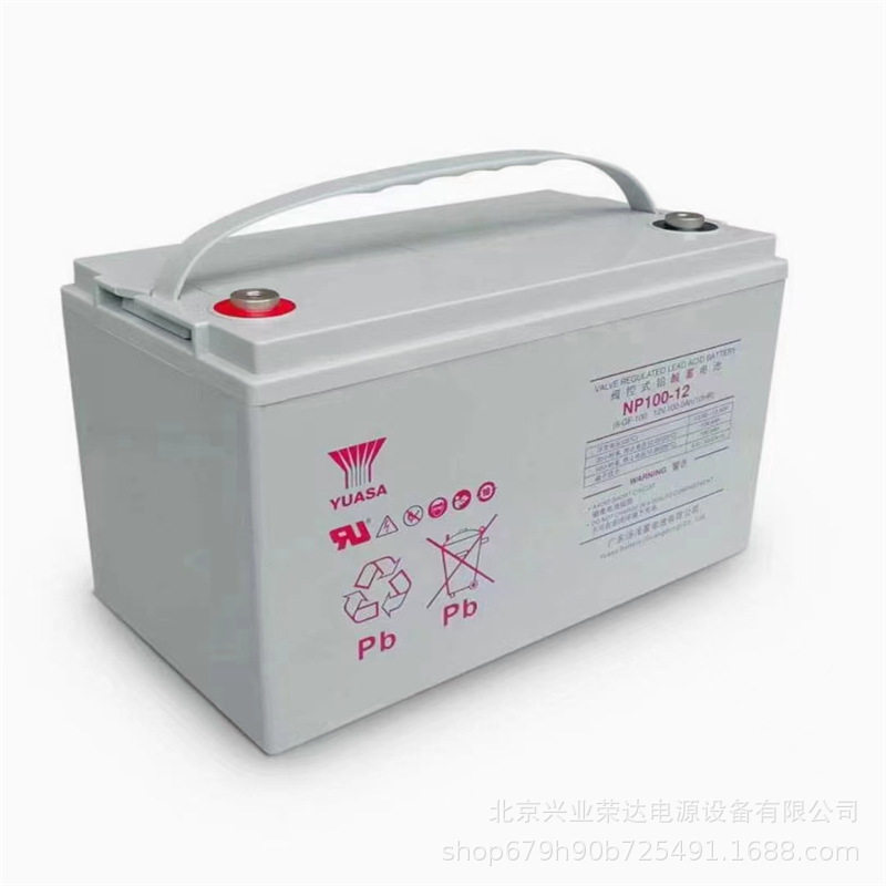 汤浅铅酸蓄电池12v110ah汤浅蓄电池汤浅NP110-12免维护蓄电池