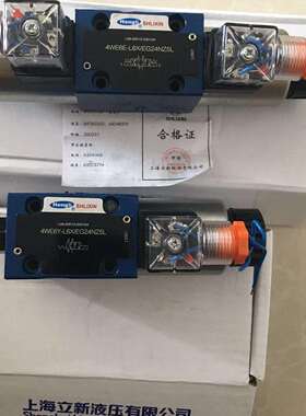 销售恒立SHLIXIN立新压力继电器HED8OH-L1X/35L24