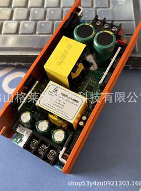 舞台光束灯主电源7R230W9R260W280W295W350W380W150W200W帕灯电源