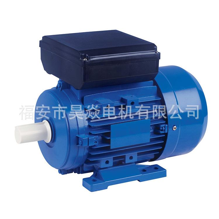 单相电动机0.75/1.1/1.5/2.2/3KW/4KW全铜线异步电机220V