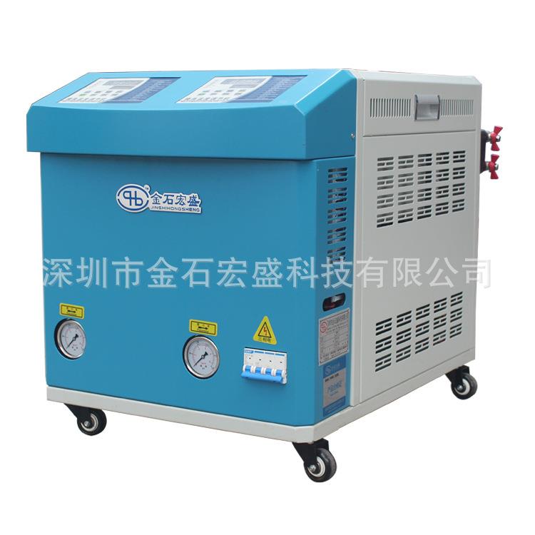 双机温控120度水温机双段温度加热模温机模具高温180度热水机