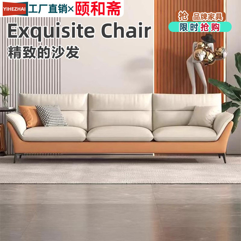 北欧轻奢免洗科技布客厅三人位组合整装乳胶实木大小户型布艺沙发