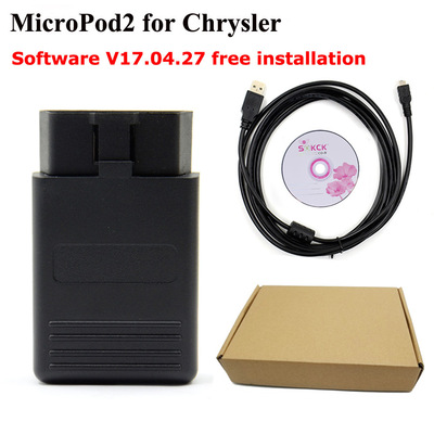 MicroPod2OBD2克莱斯勒诊断仪