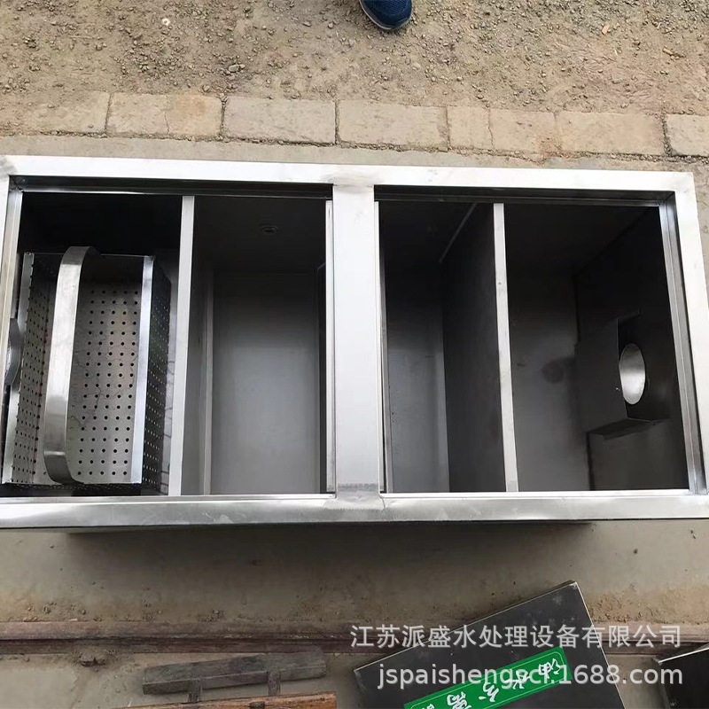 地下室餐饮小型隔油池