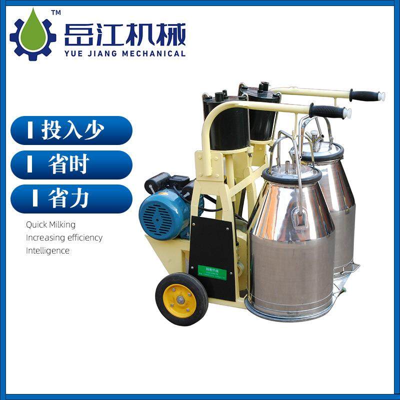 活塞式挤奶小车用于小型养殖户车身轻巧省时省力挤奶机牧场设备