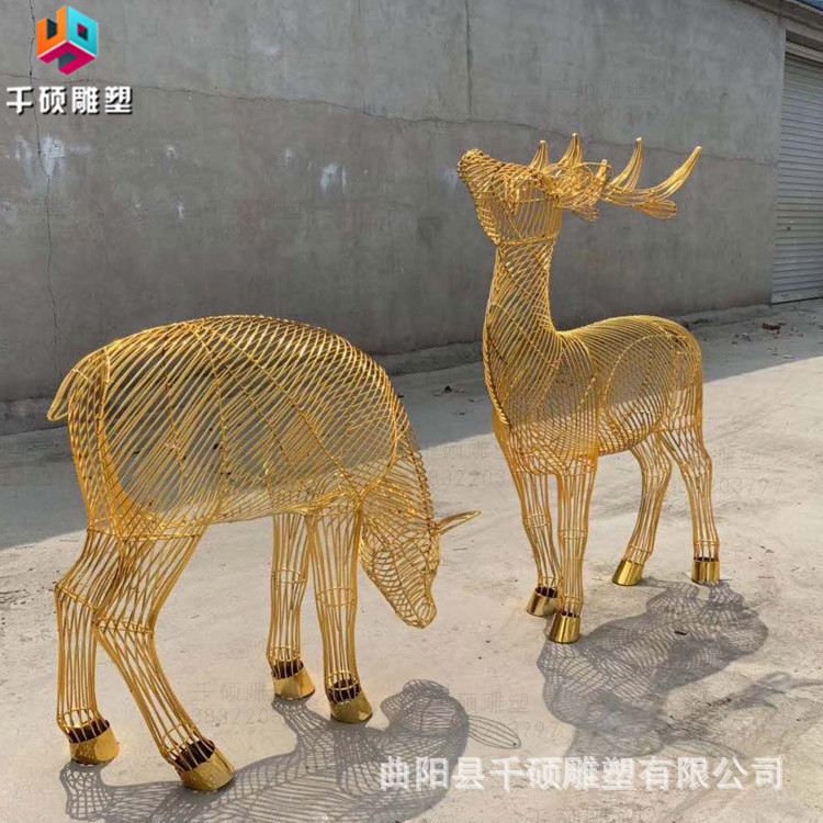 现货不锈钢抽象镂空鹿雕塑摆件