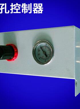 点胶机.白色双孔控制器平台机全自动配件