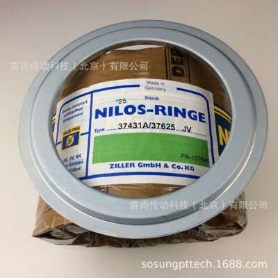 6332JVNUP332JVNILOSRINGE尼罗斯金属挡油盘德国ZILLER齐勒