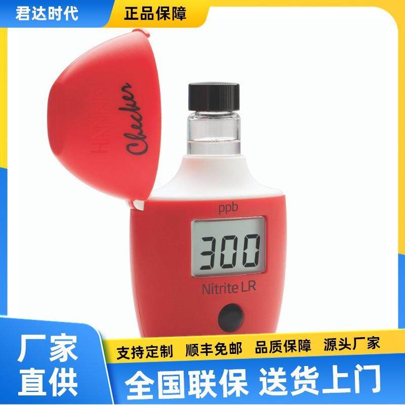 意大利哈纳HI721铁FeHR浓度比色计HI746低浓度铁离子测定仪