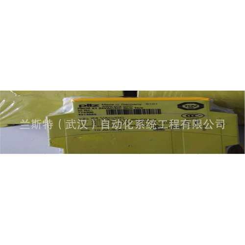 777750继电器PILZ皮尔磁