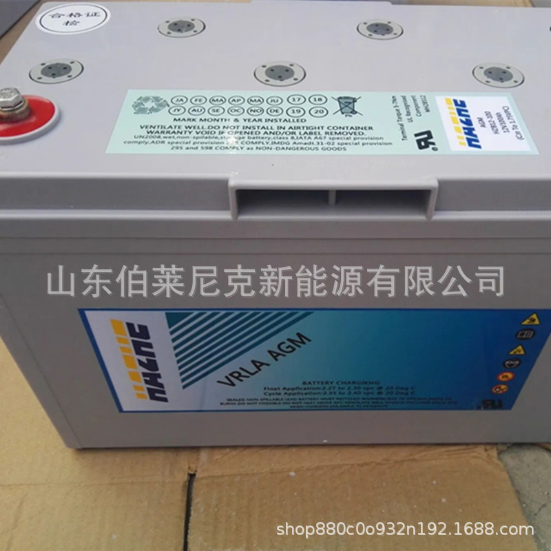 HAZE海志蓄电池HZY12-150胶体免维护蓄电池12V150AH 直流屏太阳能