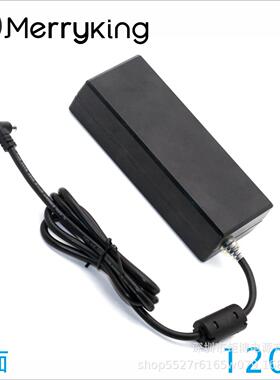 AC/DC13.5V8.8A新西兰RCMUL.GS.CCC4943.1-2011120W适配器