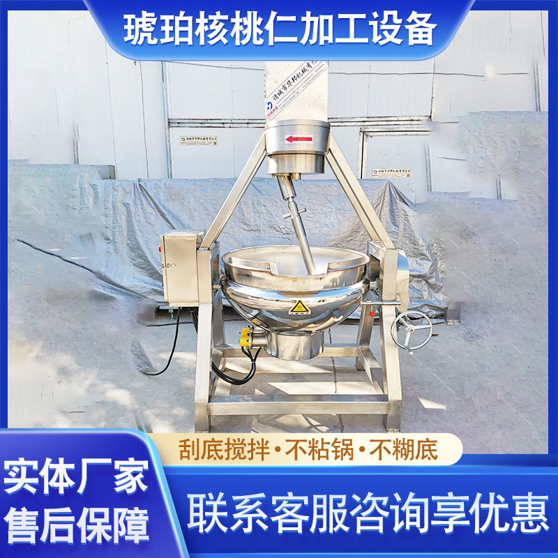 全自动不锈钢行星搅拌控温炒锅