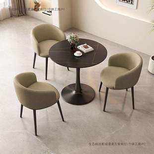 北欧轻奢岩板洽谈桌椅接待办公室会客阳台休闲小圆桌公寓餐桌家用