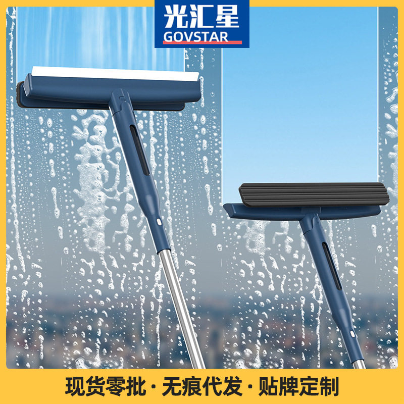 擦玻璃神器家用集水高层窗外清洗刮水板双面搽洗刮水板玻璃擦窗器