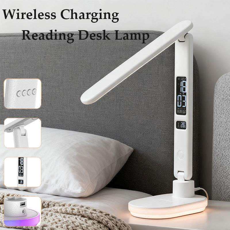 多功能创意10W无线充电台灯书桌七彩氛围可调色温亮度显示屏夜灯