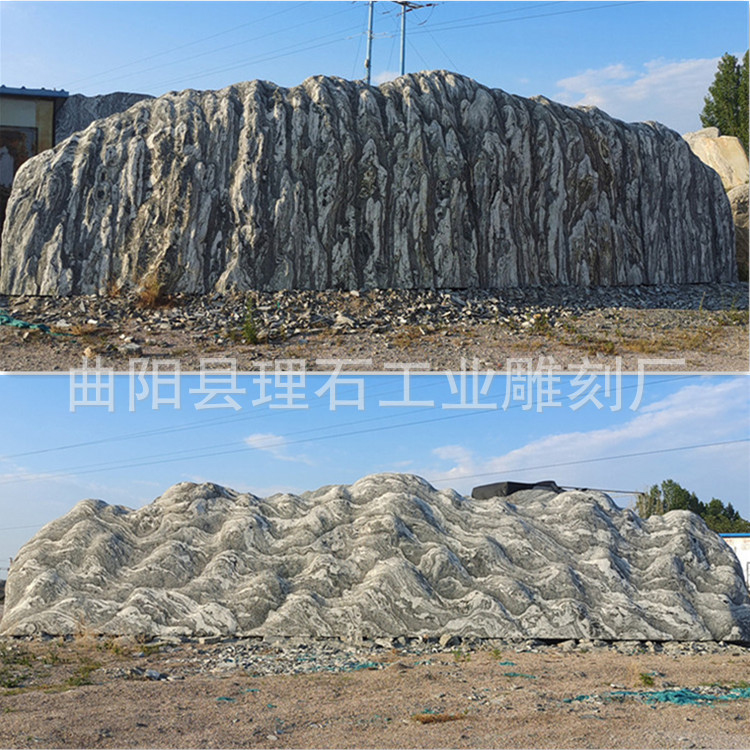大型天然雪浪景观石园林广场刻字