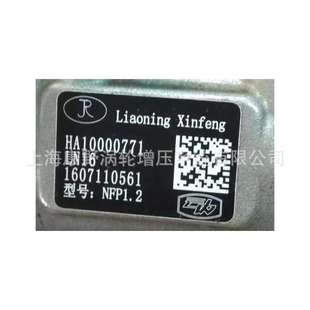 油泵HA10000771和SHA10012290和和HA10009375和M800 043 R310100