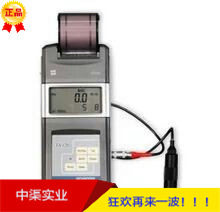 便携式测振仪TIME7212老款TV