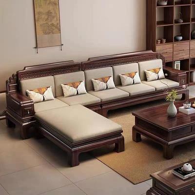 新中式全实木沙发客厅家具组合套装别墅金花梨木大小户型冬夏两用