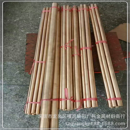 厂家直供QBe0.6-2.5高硬度铍铜棒 C1720高弹性全硬 半硬铍铜带