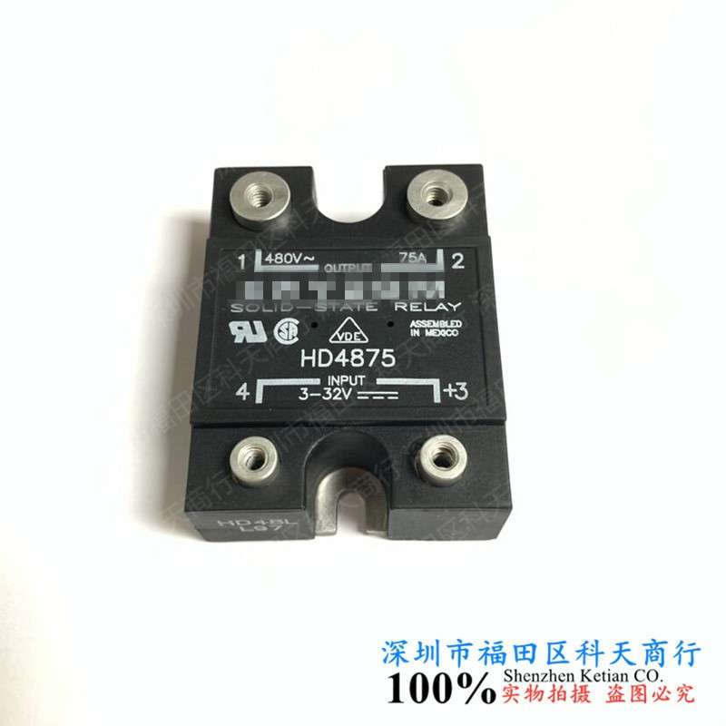 HD4875 HD4875-10 HD4890-10 固态继电器12-90Amp 480V交流输出