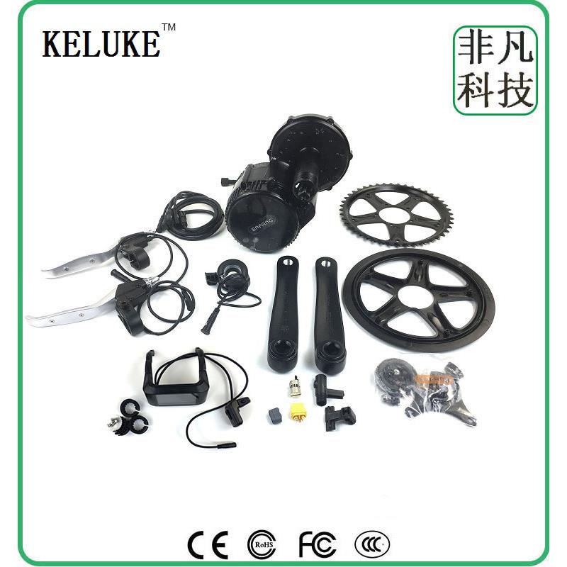 自行车改装电动助力套件BAFANG八方中置电机36V350W750C彩色横屏
