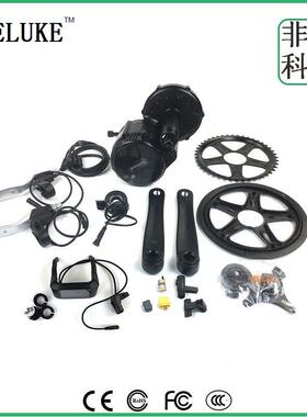 自行车改装电动助力套件BAFANG八方中置电机36V350W750C彩色横屏
