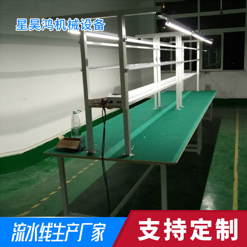 操作台 车间打包台 重型测试台钳工桌 防静电工作台 工作台