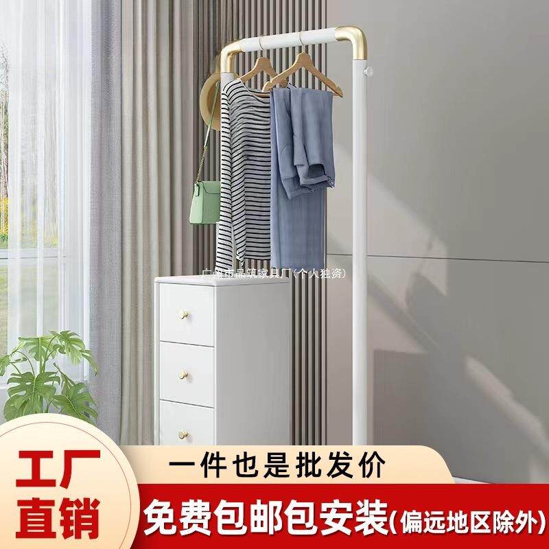 新中式实木衣帽架现代简约带抽屉卧室晾衣架落地储物置物架带夜灯