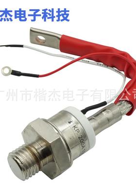 KP200A1600V可控硅晶闸管KP200A1600V单向螺旋式晶闸管3CT200A