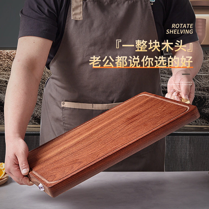 乌檀木菜板实木抗菌防霉家用切菜板案板粘高级整木质厨房方形砧板