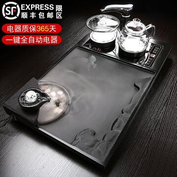 电磁石家用茶盘乌金排水一体小炉整块大雾化办公茶盘简约客厅流水