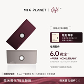 不建议单独购买 目芯空气眼液雾化头 需搭配仪器使用