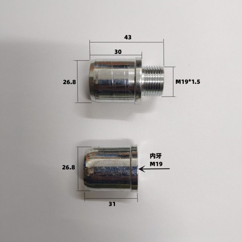吊顶神器加长杆对接丝头连接螺丝28杆用炮钉枪延长杆对接丝头正品,基础建材,其它五金,淘宝优惠券,粉丝福利购,淘宝优惠卷
