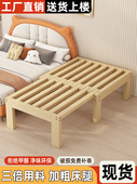 实木沙发床简易可伸缩两用客厅小公寓新单人榻榻米拉出折叠床