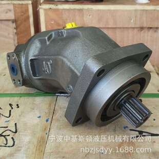 A2F032 高速定量柱塞油泵增压泵 61L VAB05斜轴式