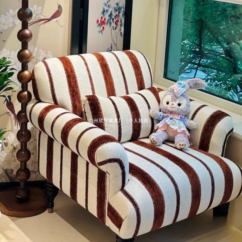美式复古沙发椅法式布艺条纹民宿客厅卧室单人休闲懒人沙发老虎椅