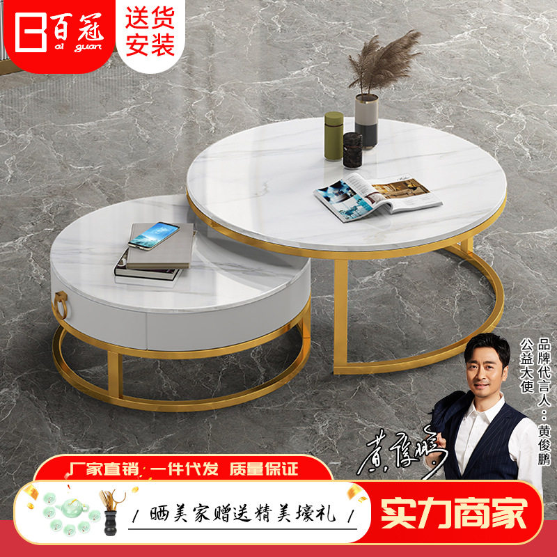 北欧轻奢茶几家用小户型客厅简约现代小茶几网红极简圆形茶几边几