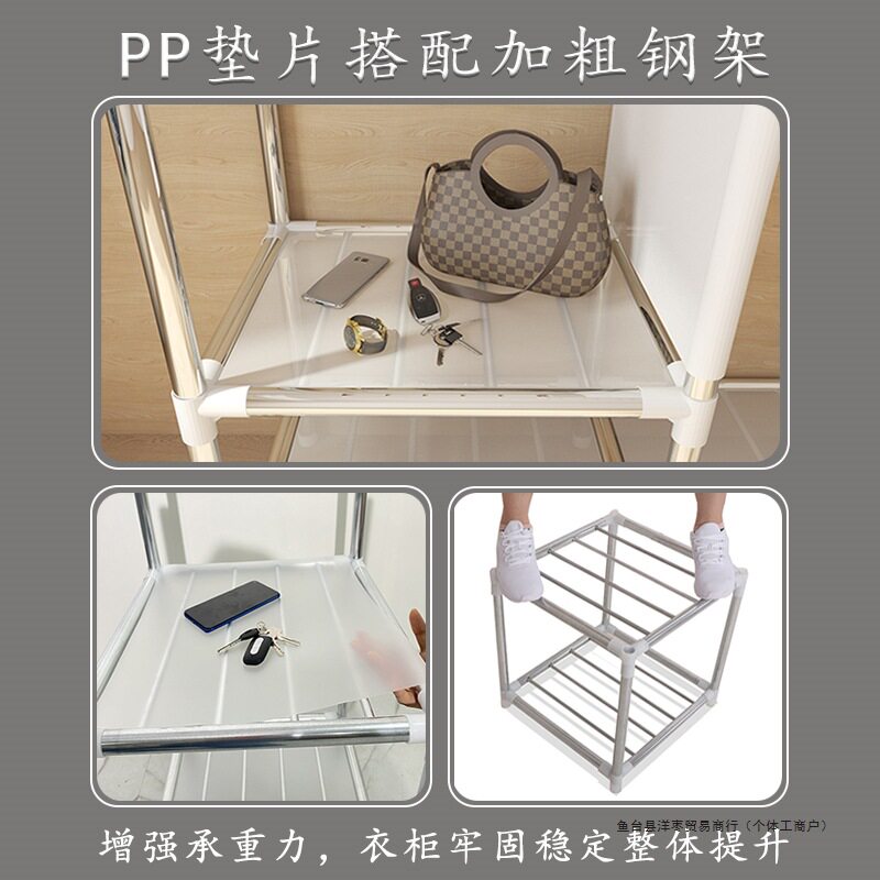 简易布衣柜家用卧室组装出租房用钢管衣橱收纳柜子全钢架结实耐用