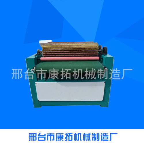 木门砂光机 衣柜砂光机 木门抛光机 木板抛光机机械