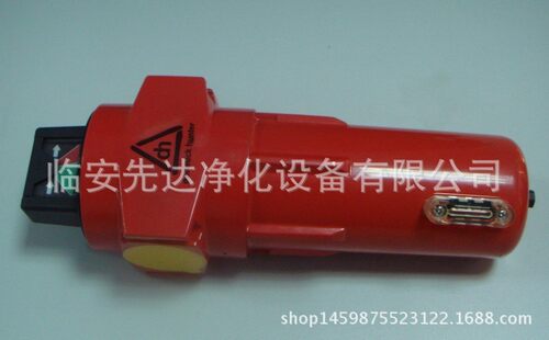 压缩空气过滤器DomnickHunter多明尼克AO-0030-G