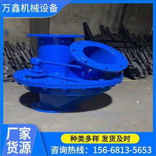 管道分料阀SK煤粉两路分料阀电动多功能法兰放料阀DN80100125