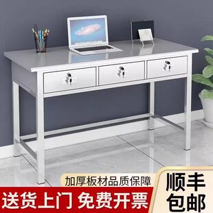 桌办公桌带抽屉无尘净化车间长方形工作台加厚 304不锈钢电脑台式
